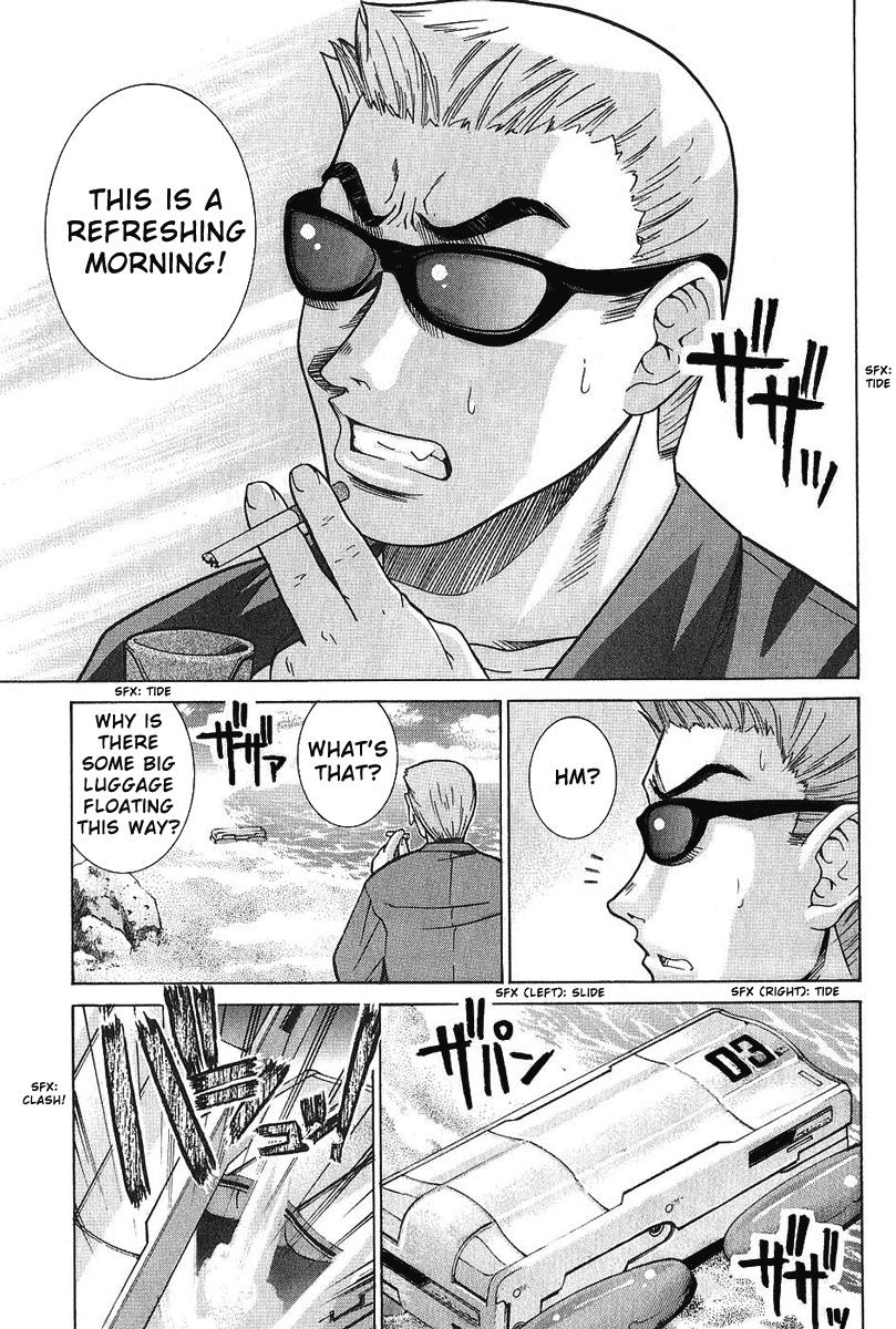 Elfen Lied Chapter 40 page 15 - Chapter 40: Parting