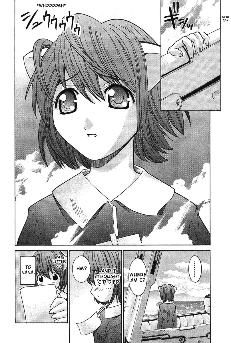 Elfen Lied Chapter 40 page 16 - Chapter 40: Parting