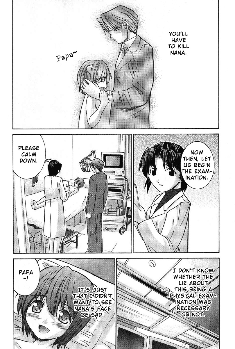 Elfen Lied Chapter 40 page 4 - Chapter 40: Parting