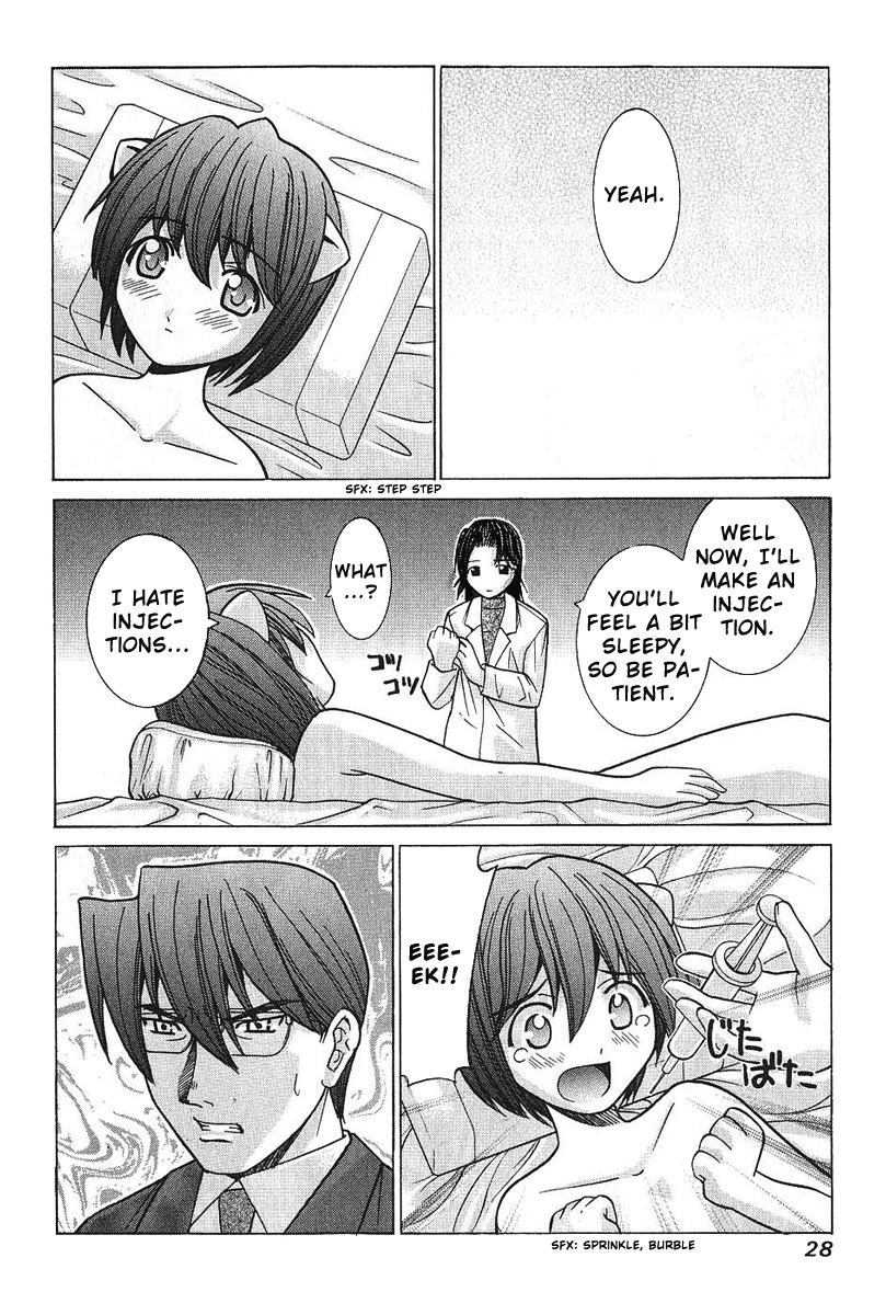 Elfen Lied Chapter 40 page 6 - Chapter 40: Parting