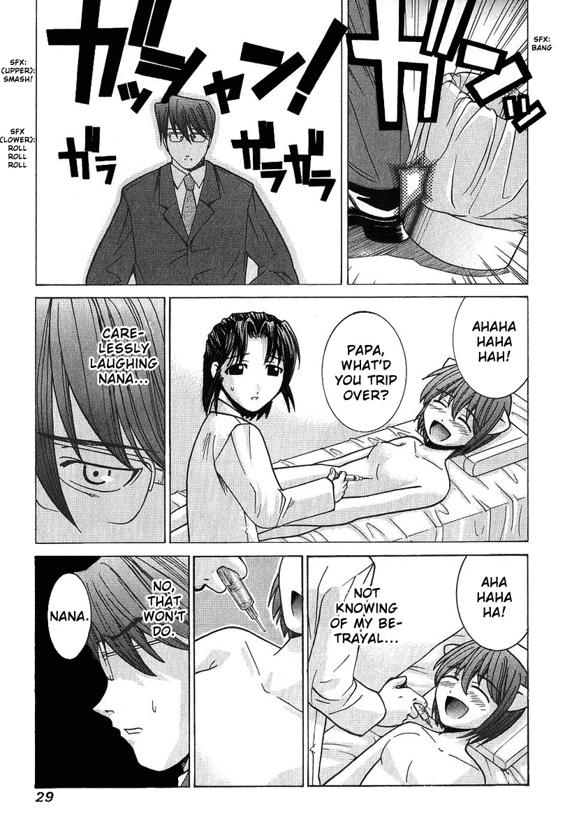 Elfen Lied Chapter 40 page 7 - Chapter 40: Parting