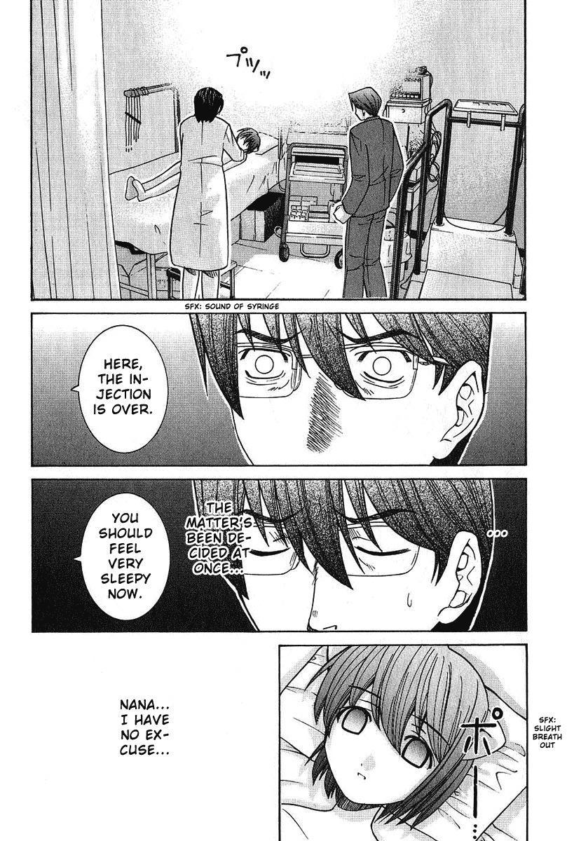 Elfen Lied Chapter 40 page 8 - Chapter 40: Parting
