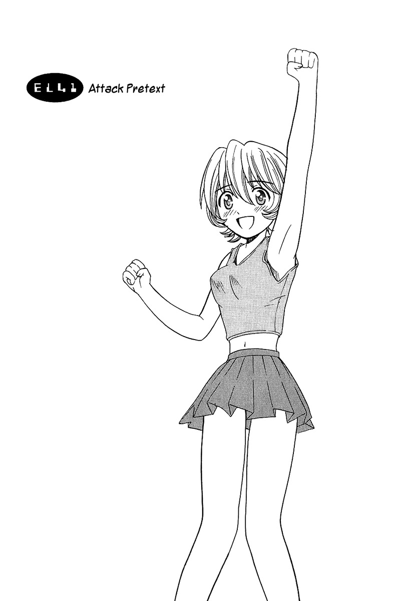 Elfen Lied Chapter 41 page 1 - Chapter 41: Attack Pretext
