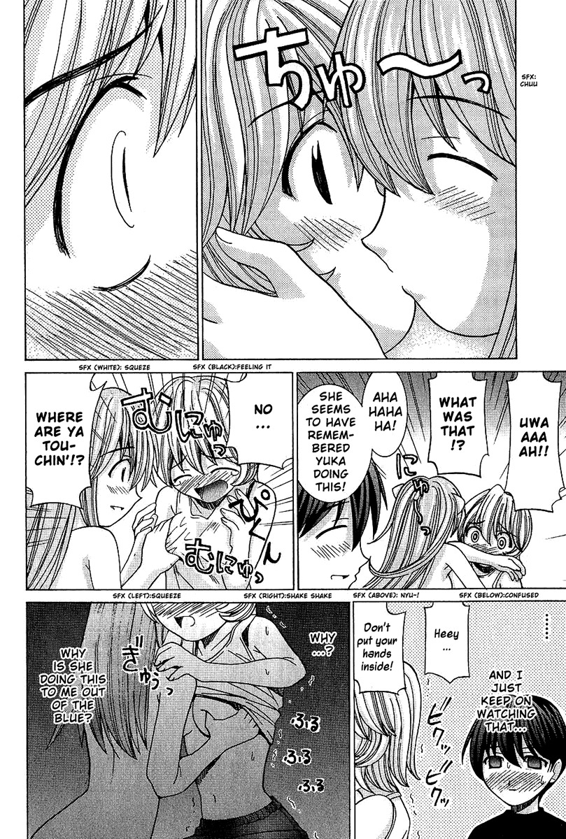 Elfen Lied Chapter 41 page 10 - Chapter 41: Attack Pretext