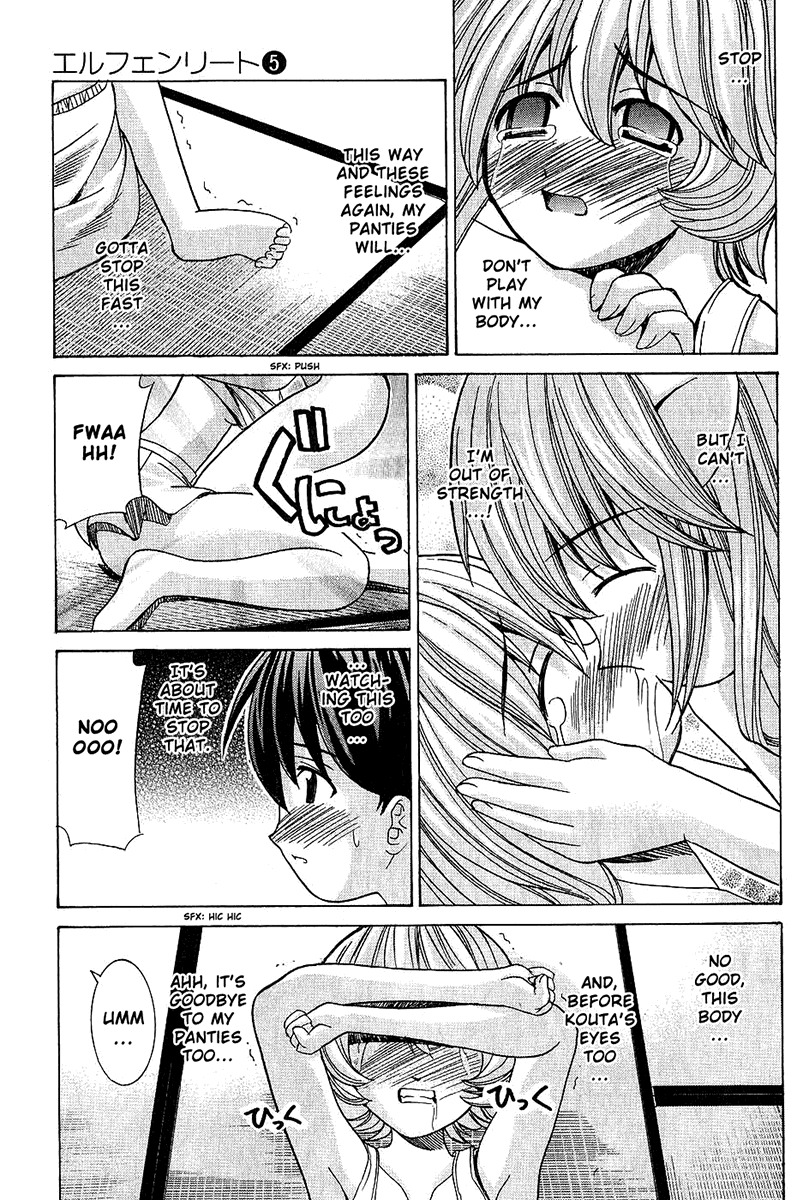 Elfen Lied Chapter 41 page 11 - Chapter 41: Attack Pretext