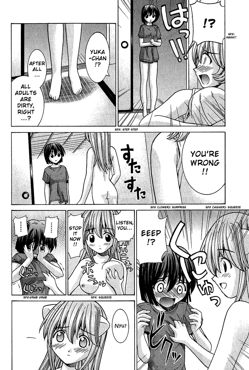 Elfen Lied Chapter 41 page 12 - Chapter 41: Attack Pretext