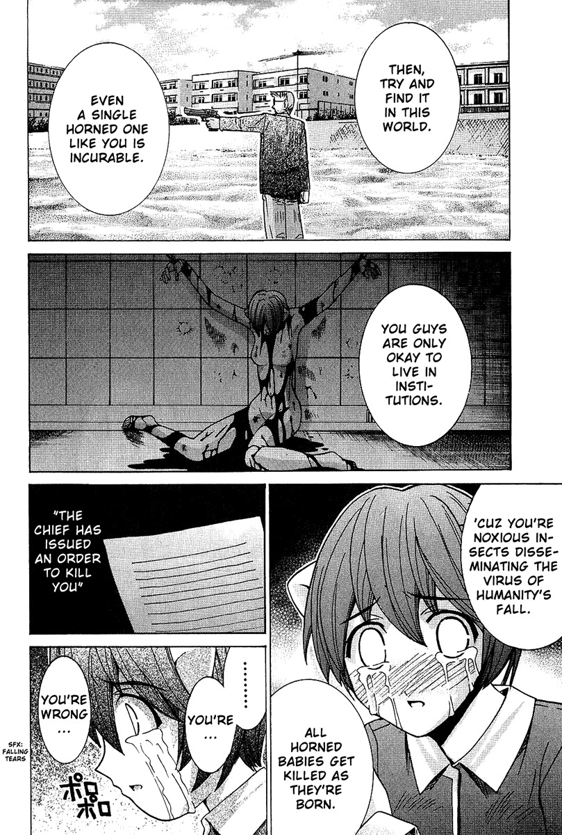 Elfen Lied Chapter 41 page 18 - Chapter 41: Attack Pretext
