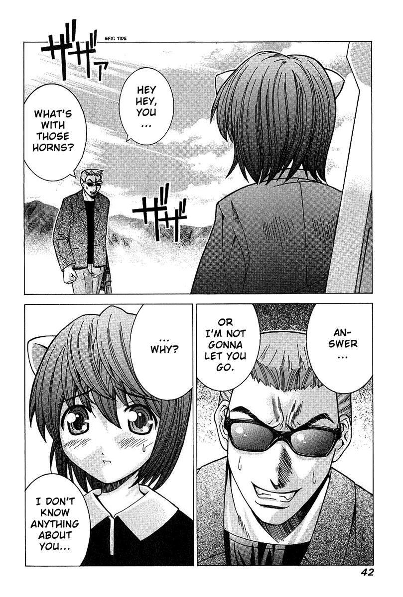 Elfen Lied Chapter 41 page 2 - Chapter 41: Attack Pretext
