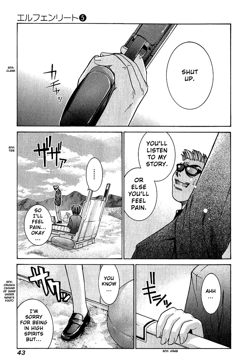 Elfen Lied Chapter 41 page 3 - Chapter 41: Attack Pretext