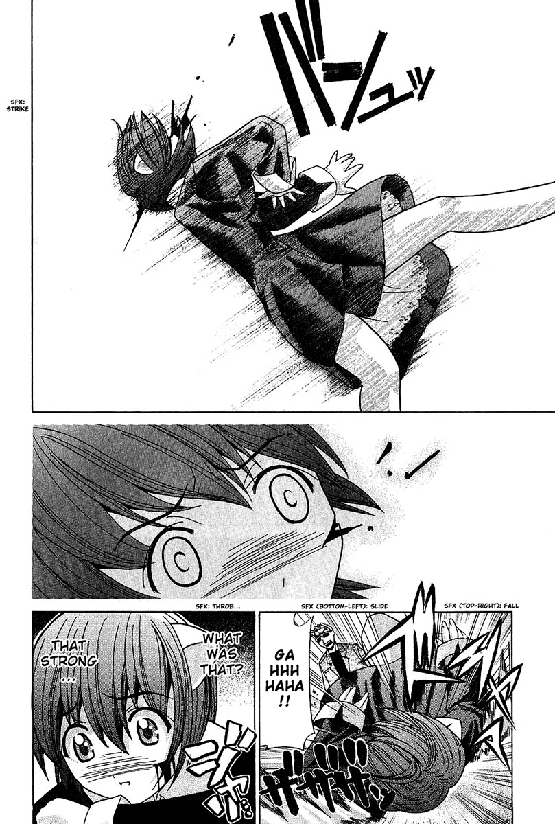Elfen Lied Chapter 41 page 6 - Chapter 41: Attack Pretext