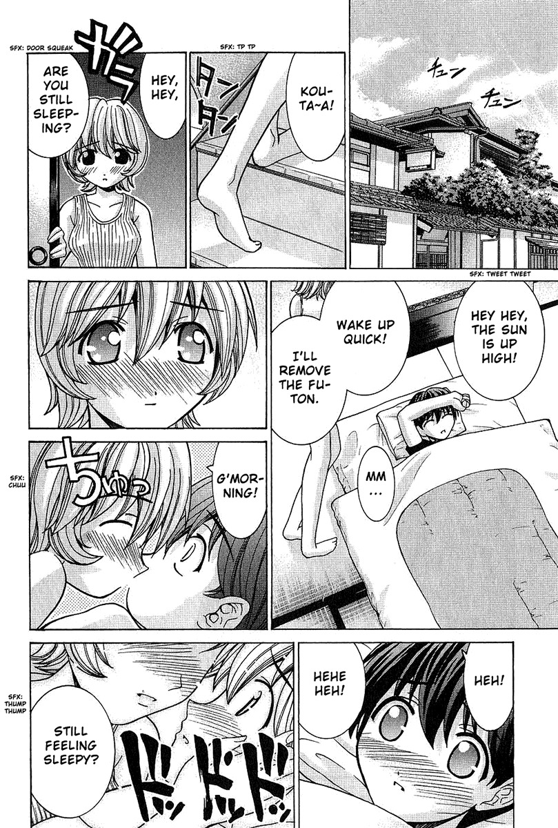 Elfen Lied Chapter 41 page 8 - Chapter 41: Attack Pretext