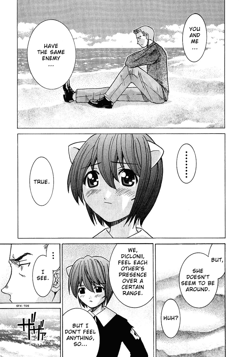 Elfen Lied Chapter 42 page 15 - Chapter 42: On The Run With Common Front