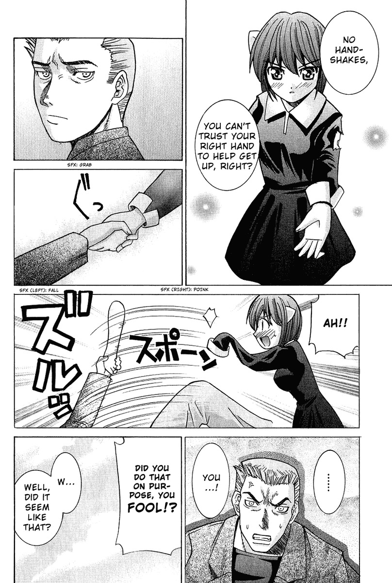 Elfen Lied Chapter 42 page 18 - Chapter 42: On The Run With Common Front