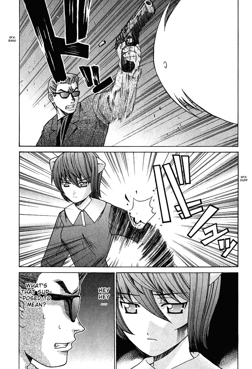 Elfen Lied Chapter 42 page 3 - Chapter 42: On The Run With Common Front
