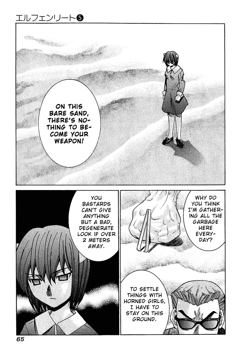 Elfen Lied Chapter 42 page 5 - Chapter 42: On The Run With Common Front