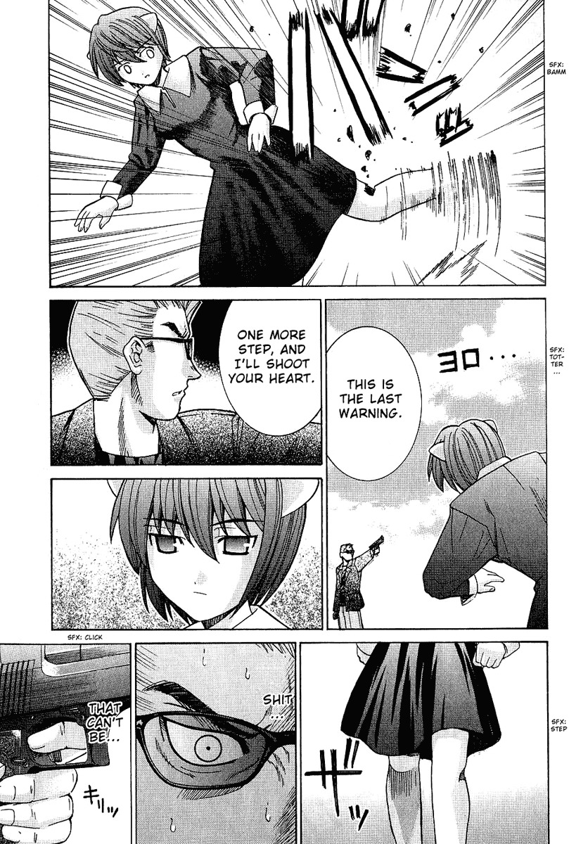 Elfen Lied Chapter 42 page 7 - Chapter 42: On The Run With Common Front