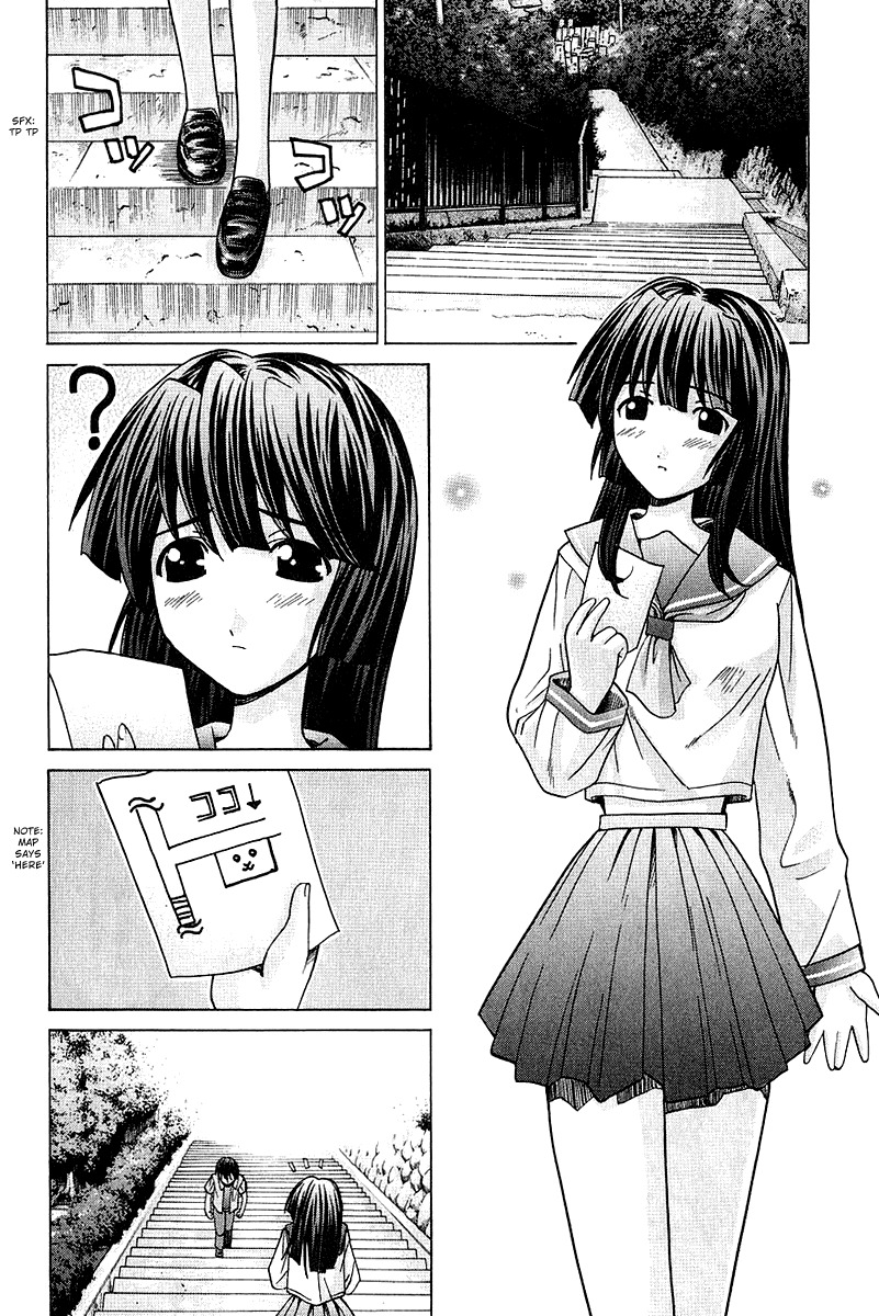Elfen Lied Chapter 43 page 10 - Chapter 43: What Shan't Be Seen