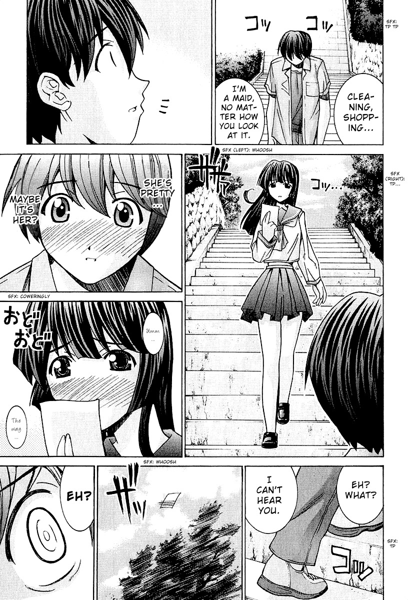 Elfen Lied Chapter 43 page 11 - Chapter 43: What Shan't Be Seen