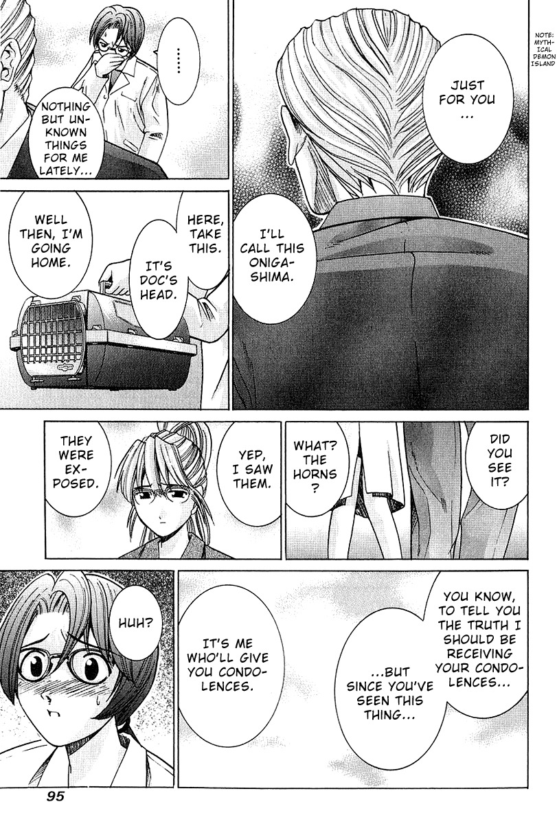 Elfen Lied Chapter 43 page 16 - Chapter 43: What Shan't Be Seen