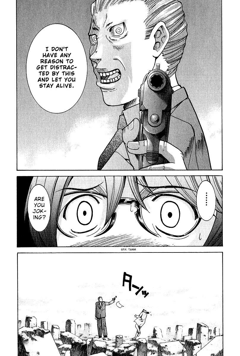 Elfen Lied Chapter 43 page 17 - Chapter 43: What Shan't Be Seen
