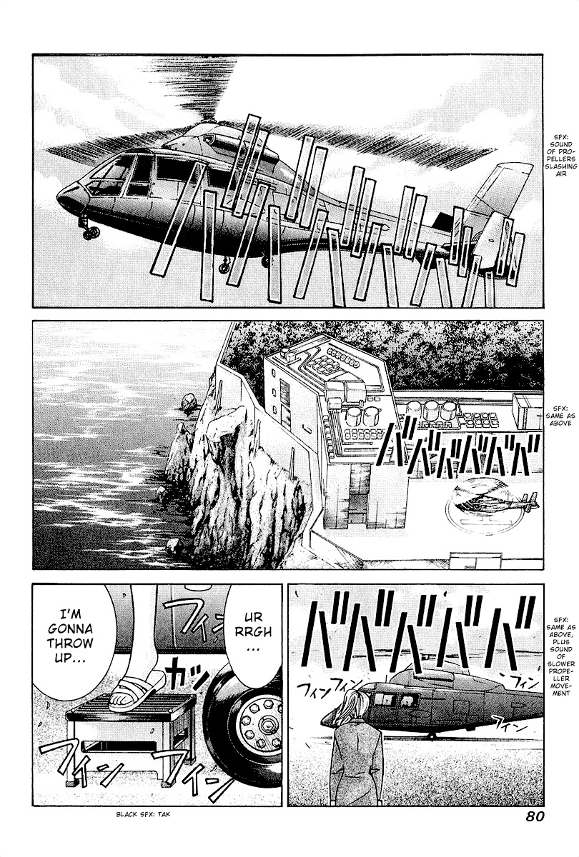 Elfen Lied Chapter 43 page 2 - Chapter 43: What Shan't Be Seen