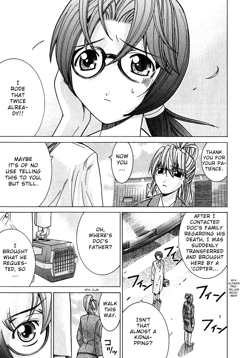 Elfen Lied Chapter 43 page 3 - Chapter 43: What Shan't Be Seen