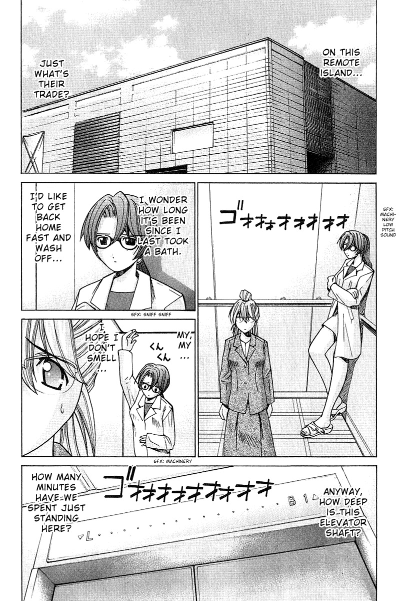 Elfen Lied Chapter 43 page 4 - Chapter 43: What Shan't Be Seen