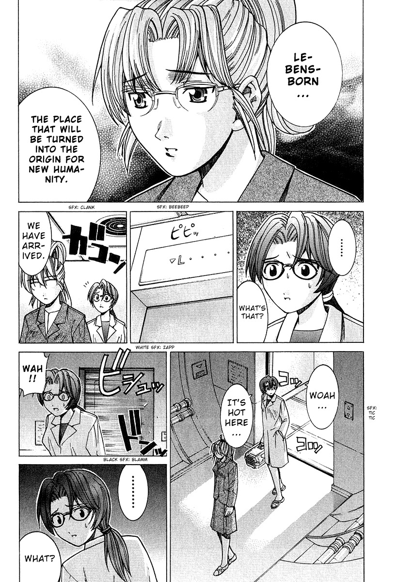 Elfen Lied Chapter 43 page 6 - Chapter 43: What Shan't Be Seen
