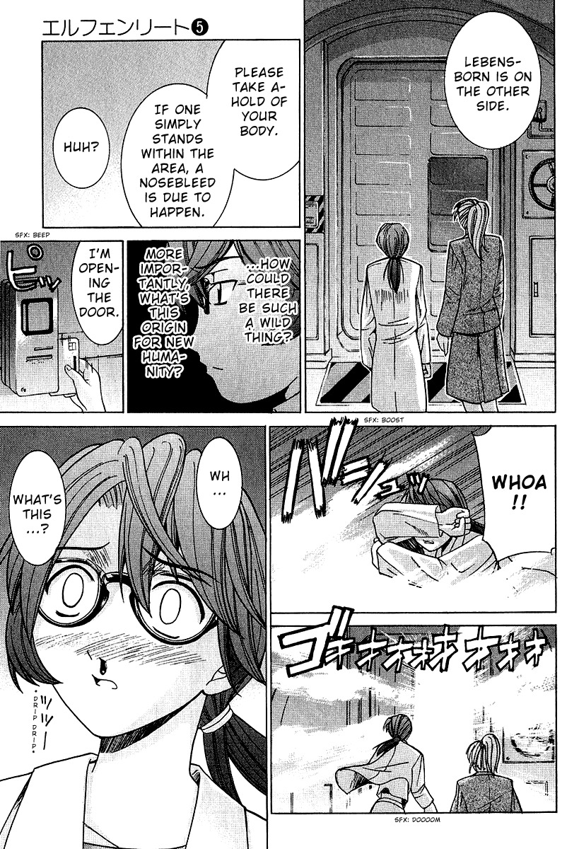 Elfen Lied Chapter 43 page 7 - Chapter 43: What Shan't Be Seen