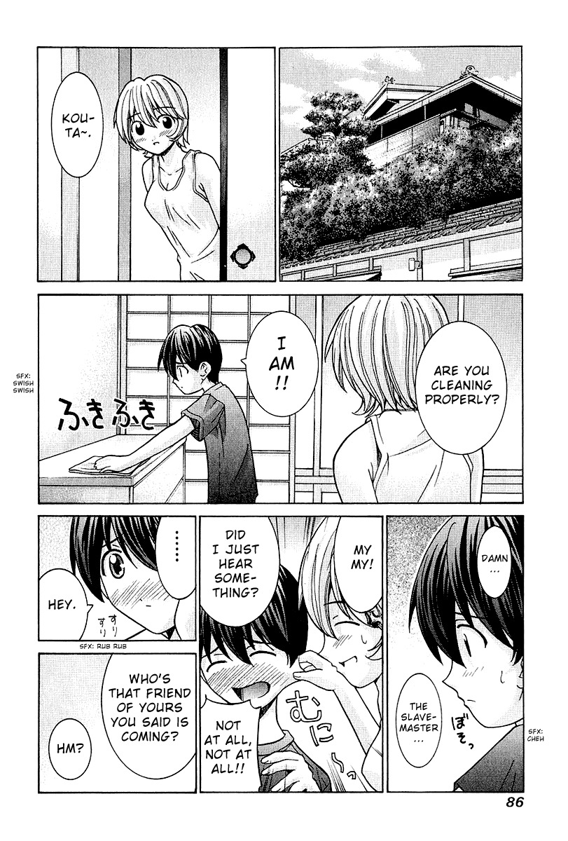 Elfen Lied Chapter 43 page 8 - Chapter 43: What Shan't Be Seen