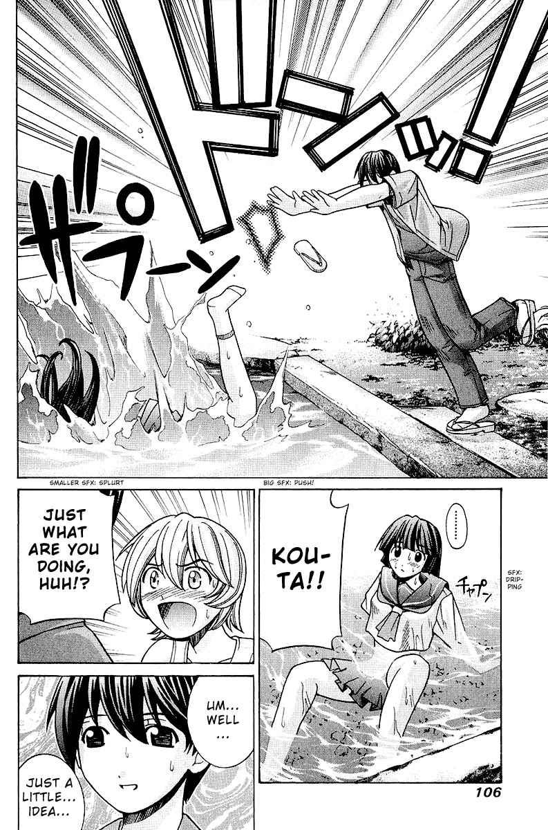 Elfen Lied Chapter 44 page 10 - Chapter 44: Peeing
