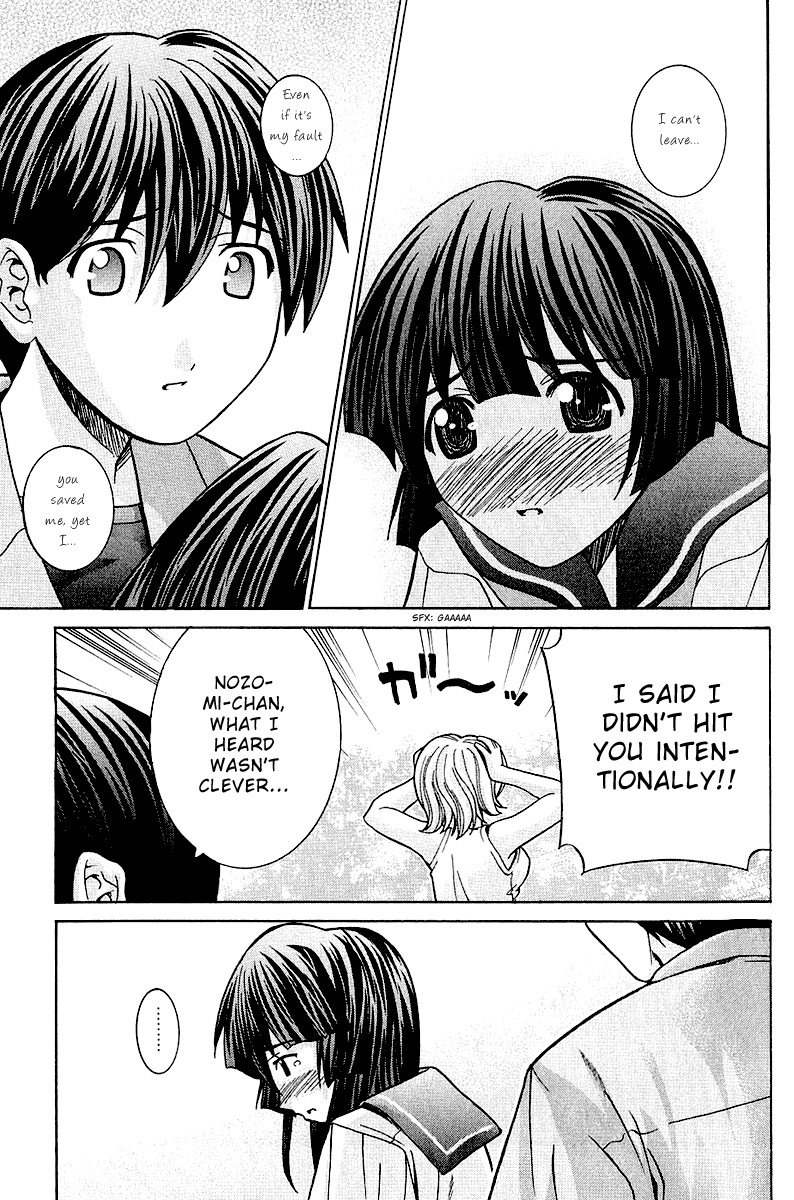 Elfen Lied Chapter 44 page 13 - Chapter 44: Peeing