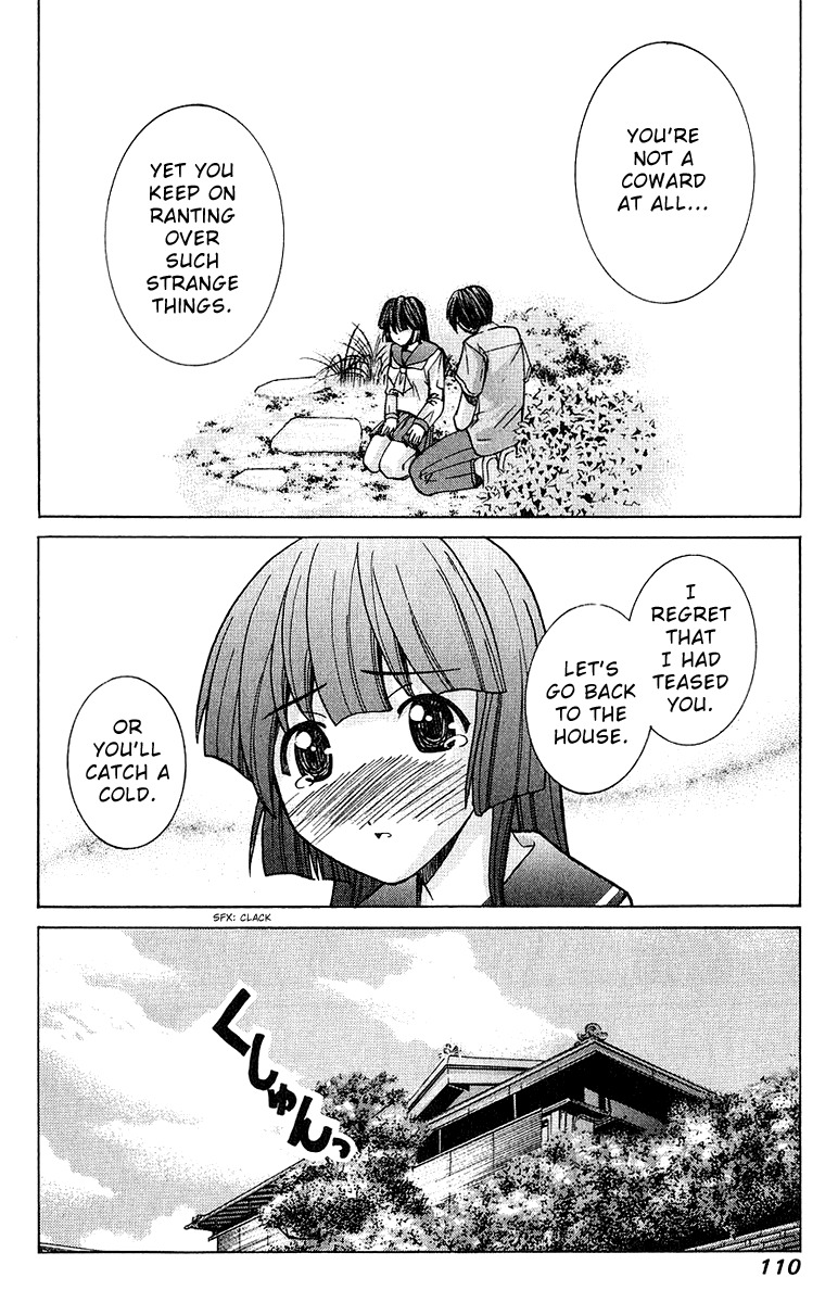 Elfen Lied Chapter 44 page 14 - Chapter 44: Peeing