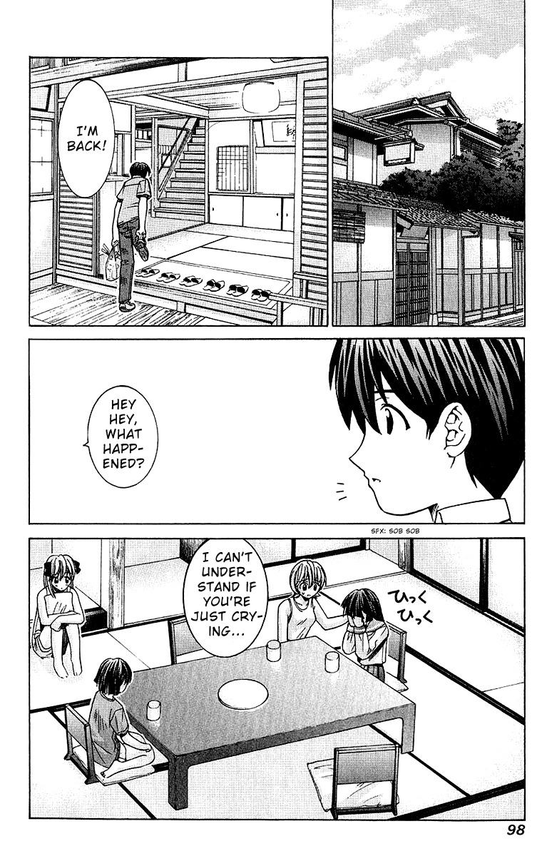 Elfen Lied Chapter 44 page 2 - Chapter 44: Peeing
