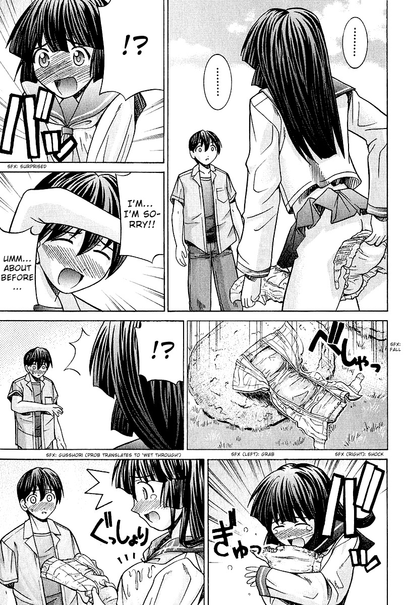 Elfen Lied Chapter 44 page 7 - Chapter 44: Peeing