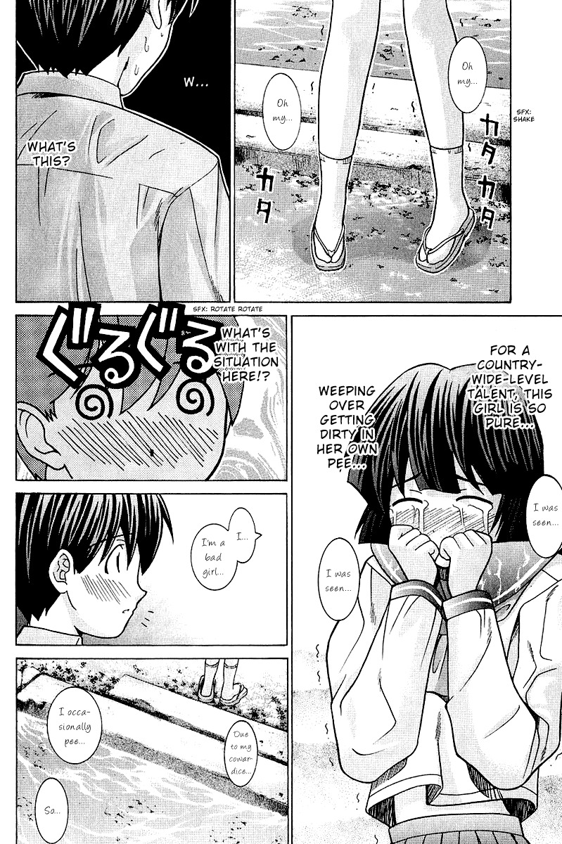 Elfen Lied Chapter 44 page 8 - Chapter 44: Peeing