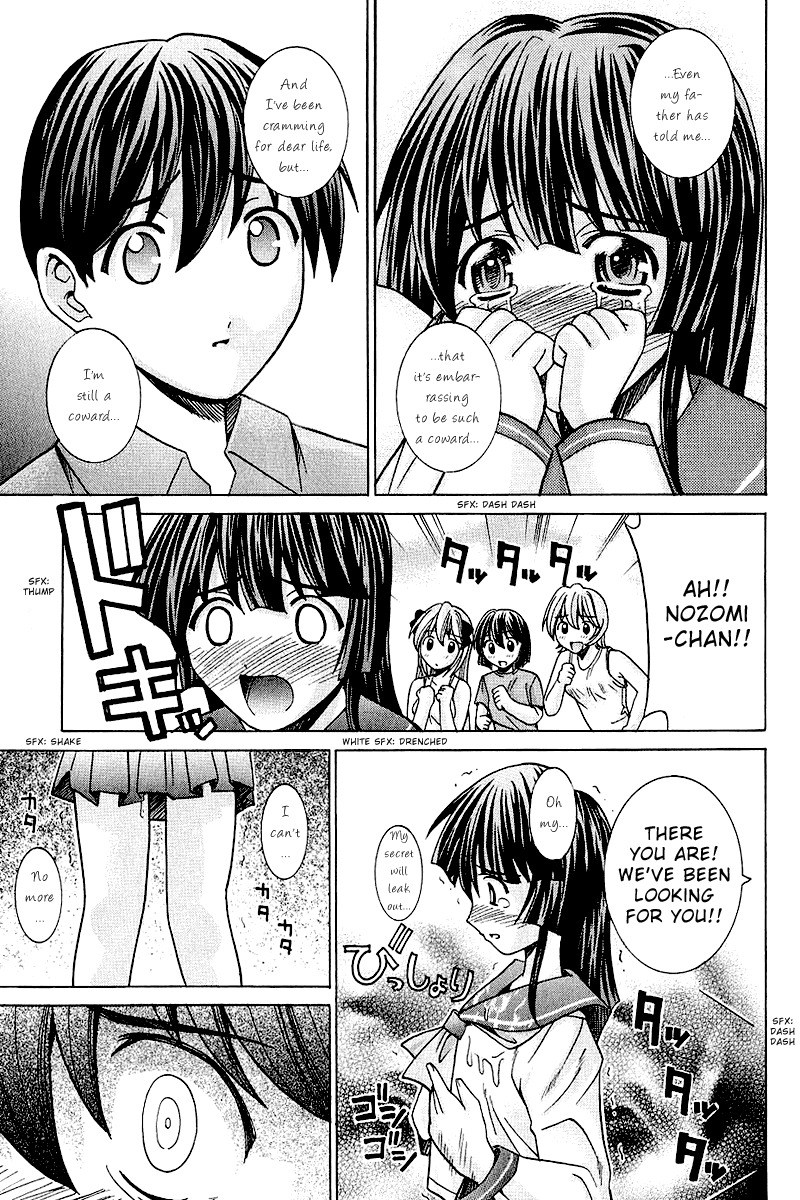 Elfen Lied Chapter 44 page 9 - Chapter 44: Peeing