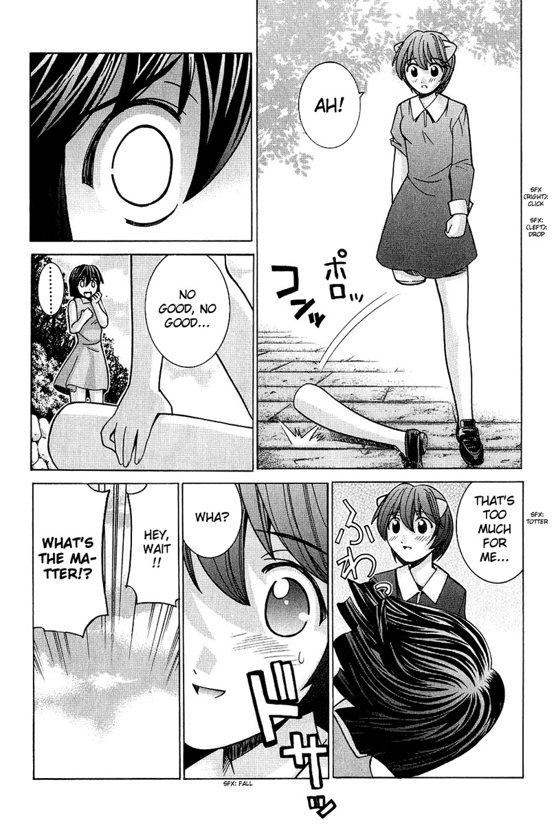 Elfen Lied Chapter 45 page 12 - Chapter 45: Hide and Seek