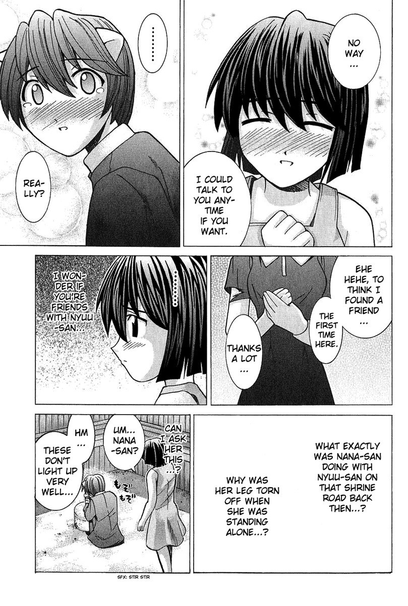 Elfen Lied Chapter 45 page 17 - Chapter 45: Hide and Seek