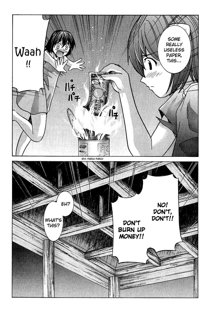 Elfen Lied Chapter 45 page 18 - Chapter 45: Hide and Seek