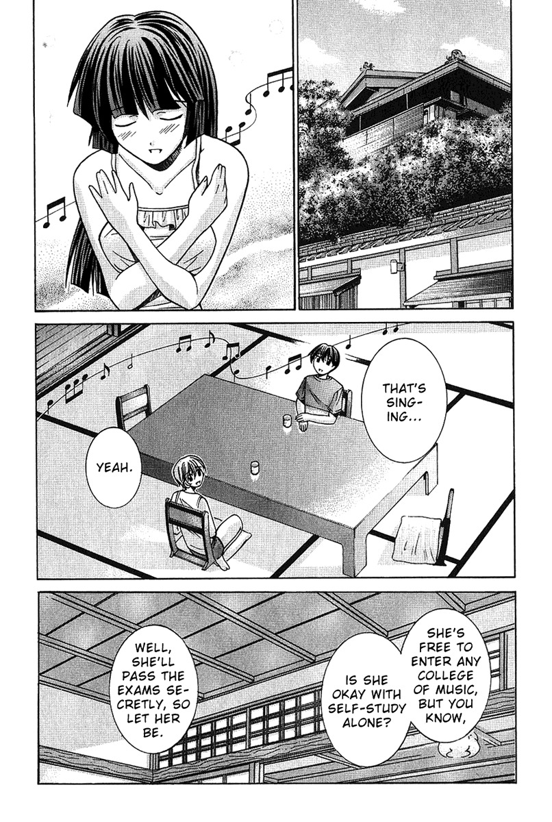Elfen Lied Chapter 45 page 2 - Chapter 45: Hide and Seek