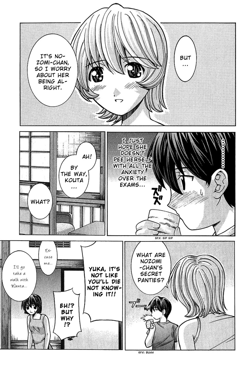 Elfen Lied Chapter 45 page 3 - Chapter 45: Hide and Seek