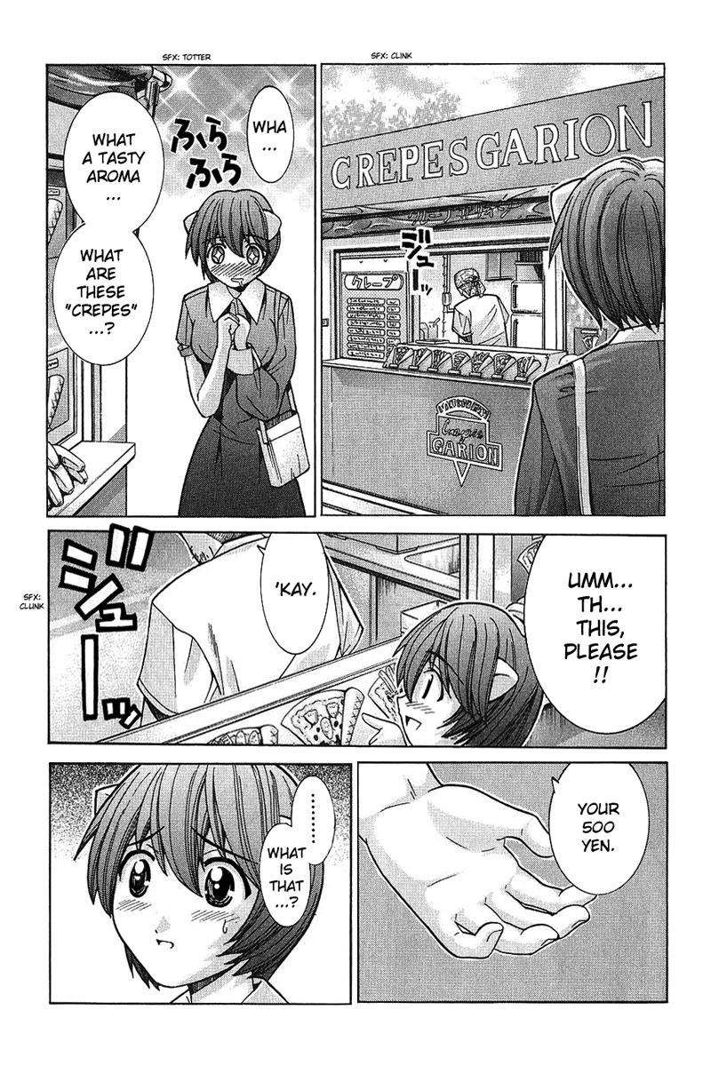 Elfen Lied Chapter 45 page 6 - Chapter 45: Hide and Seek