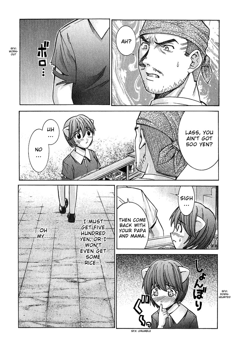 Elfen Lied Chapter 45 page 7 - Chapter 45: Hide and Seek