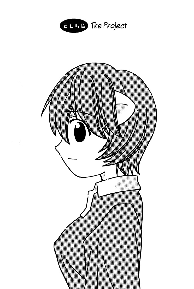 Elfen Lied Chapter 46 page 1 - Chapter 46: The Project