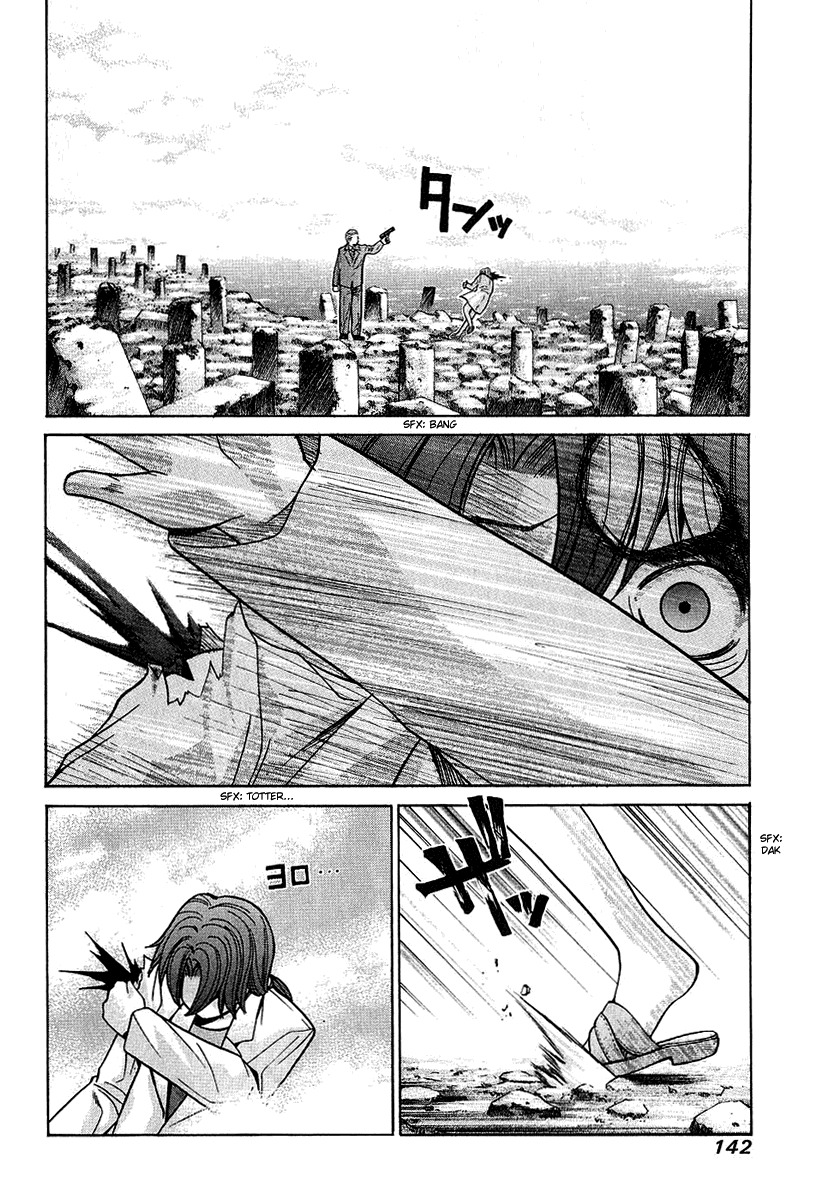 Elfen Lied Chapter 46 page 10 - Chapter 46: The Project