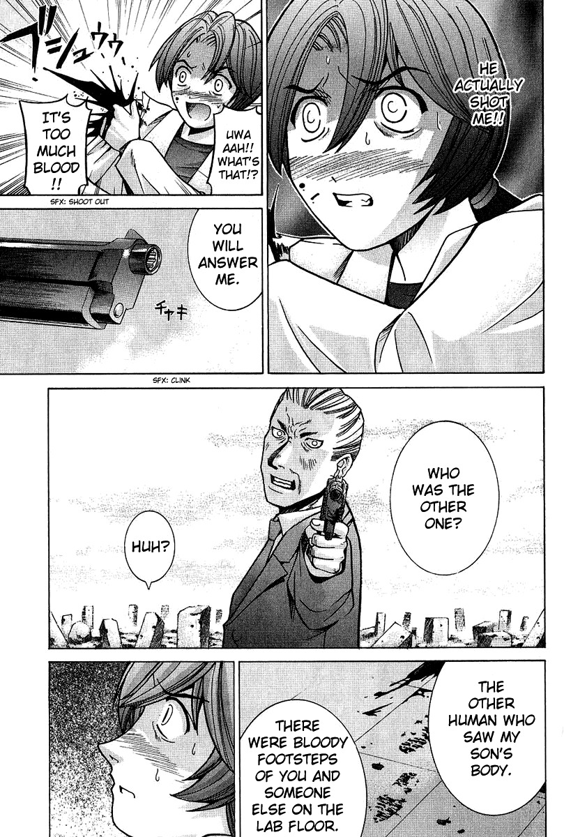 Elfen Lied Chapter 46 page 11 - Chapter 46: The Project