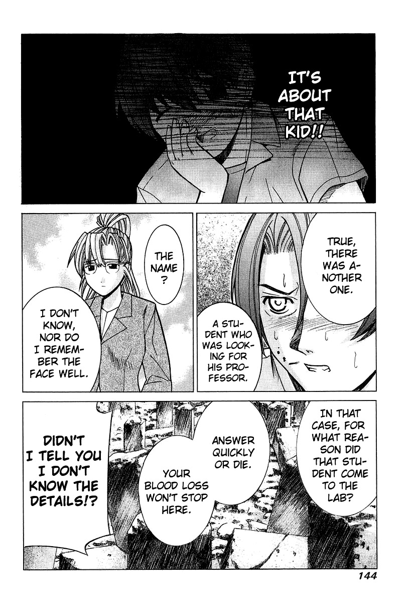 Elfen Lied Chapter 46 page 12 - Chapter 46: The Project