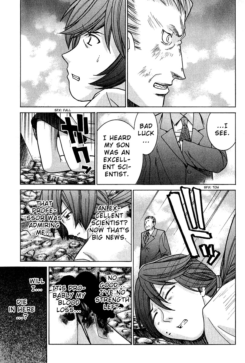 Elfen Lied Chapter 46 page 13 - Chapter 46: The Project