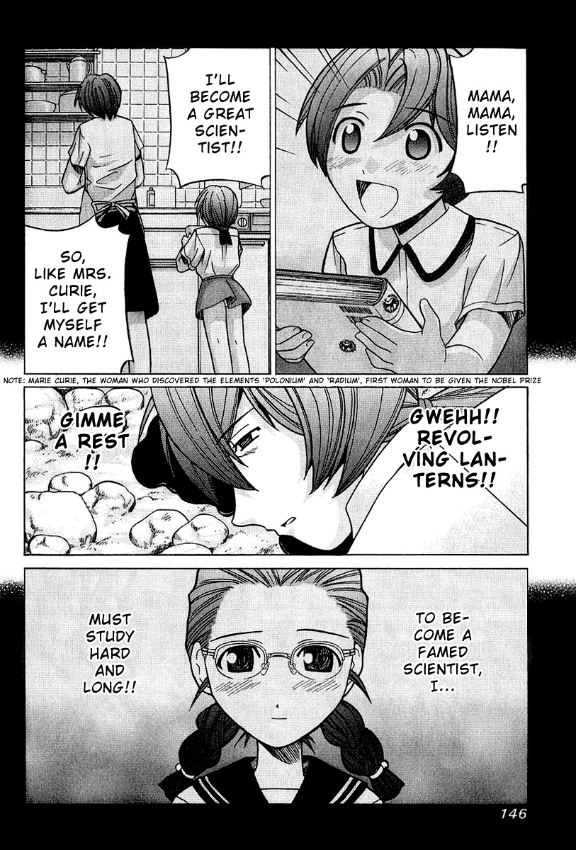Elfen Lied Chapter 46 page 14 - Chapter 46: The Project